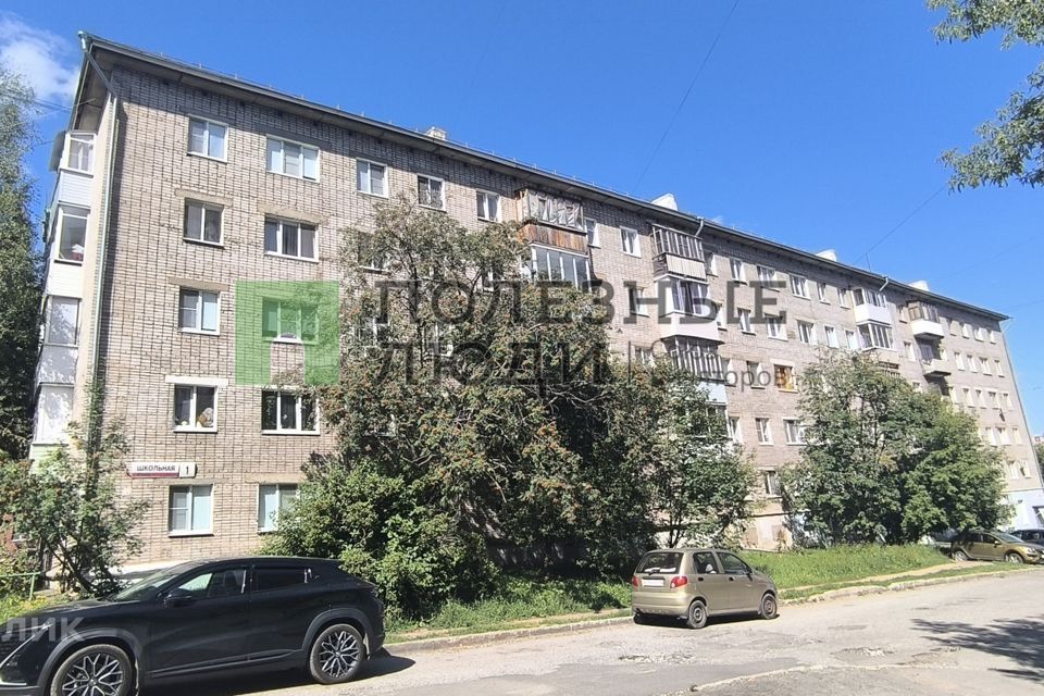 Продаётся 3-комнатная квартира, 50.5 м²