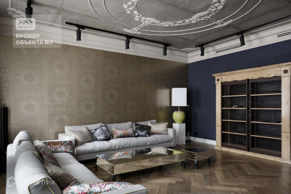 Продаётся 4-комнатная квартира, 172.3 м²