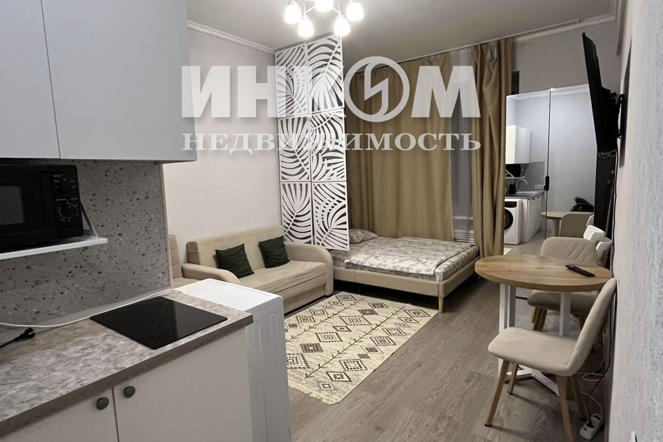 Сдаётся студия, 20 м²