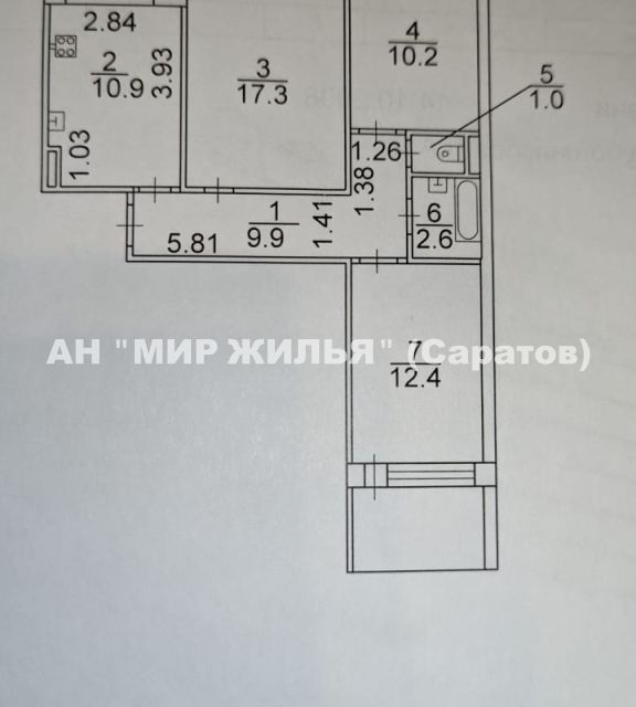 Сдаётся 3-комнатная квартира, 64.3 м²