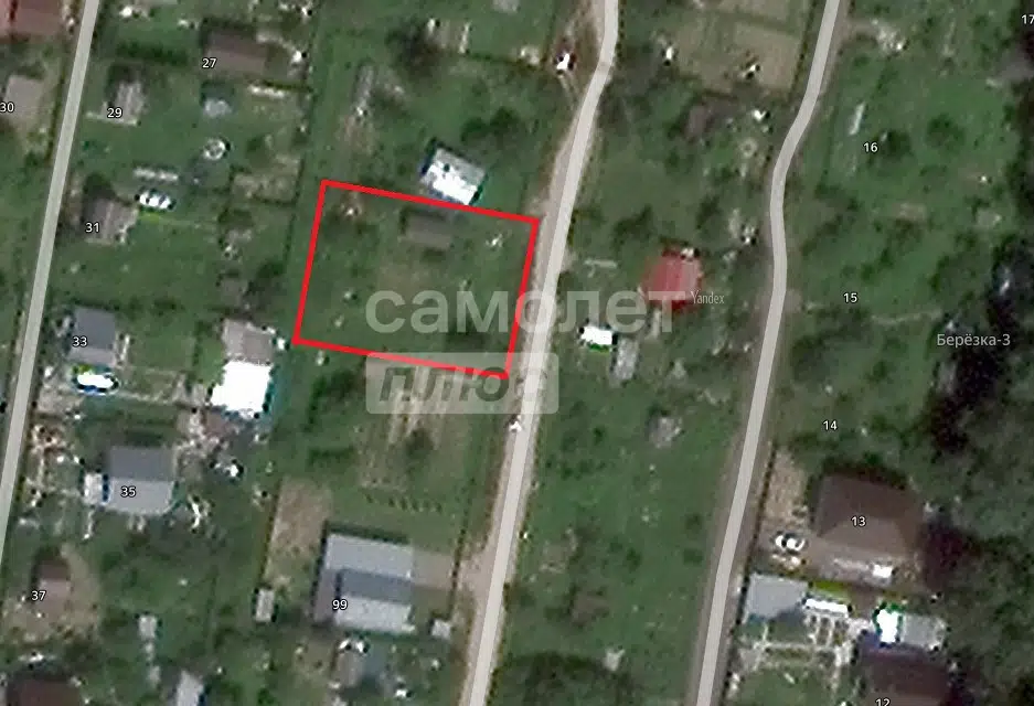 Продаётся участок, 7 сот., Садовый