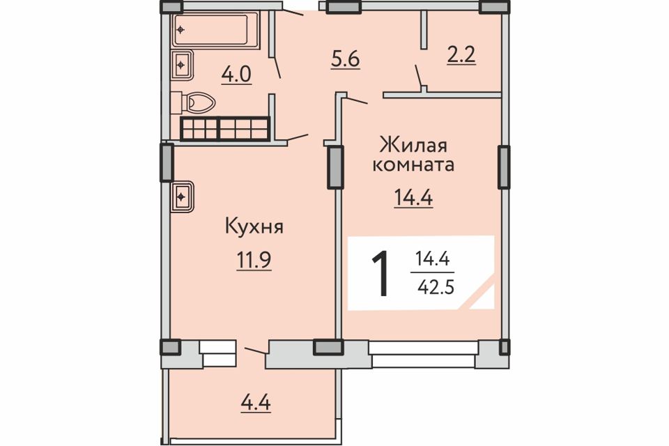 Купить Квартиру В Новочебоксарске 3 Комнатную