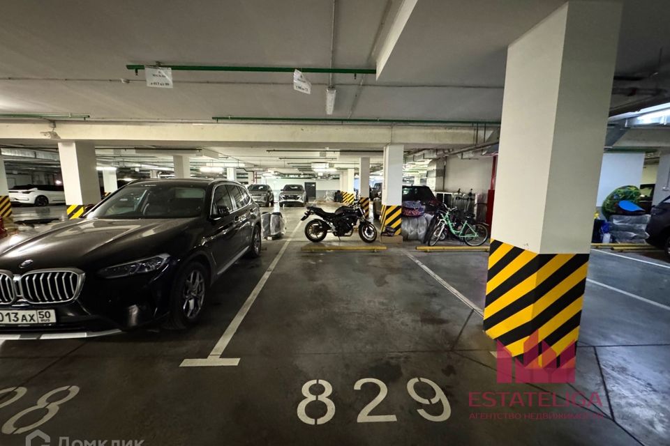 фото отбъекта