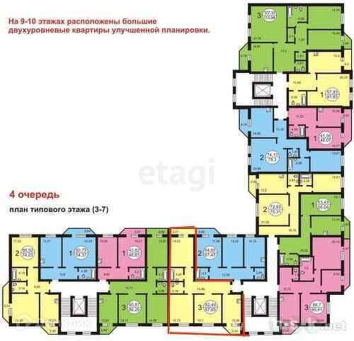 Зыряновская 55 год постройки дома