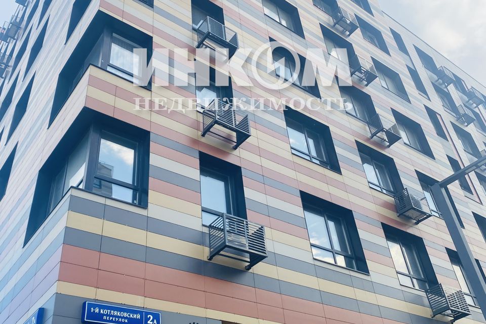 Продаётся 3-комнатная квартира, 65.52 м²