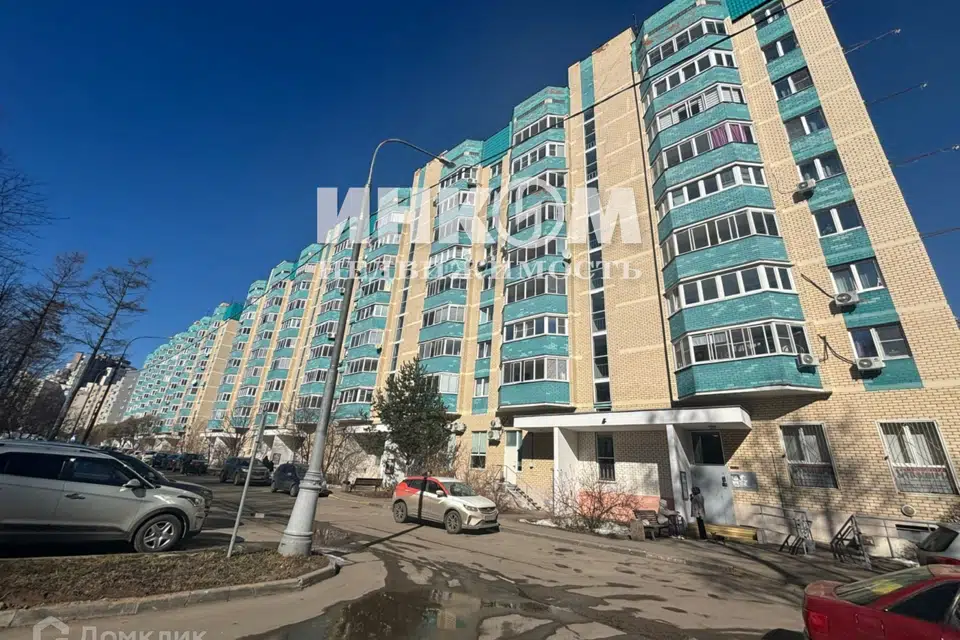 Продаётся 2-комнатная квартира, 48.4 м²