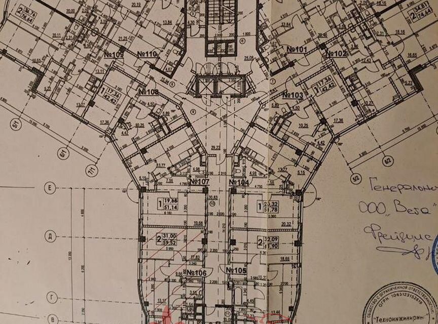 Продаётся 2-комнатная квартира, 59.3 м²