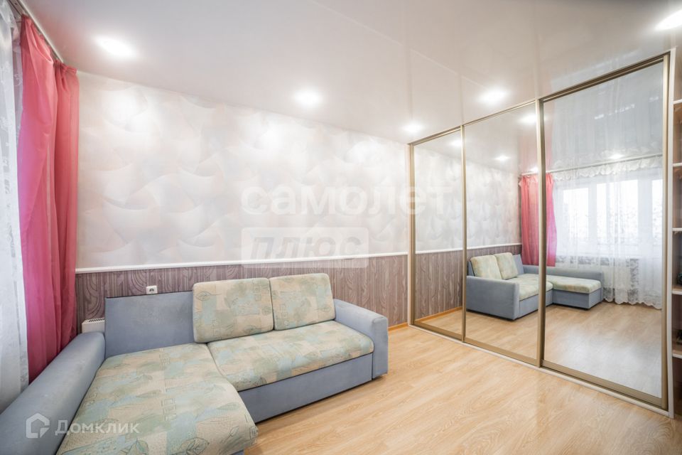 Продаётся 1-комнатная квартира, 25.6 м²