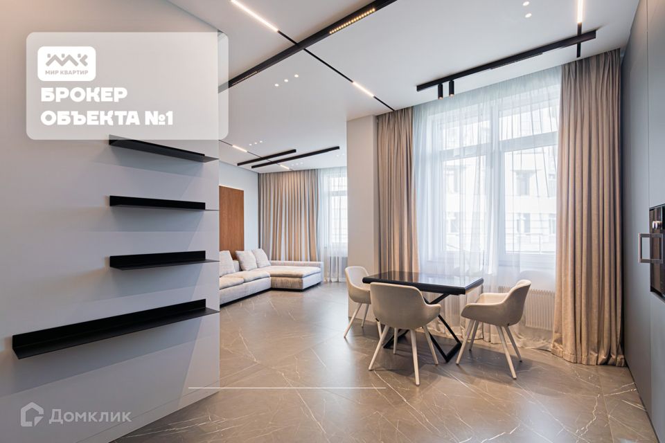 Продаётся 1-комнатная квартира, 42.7 м²
