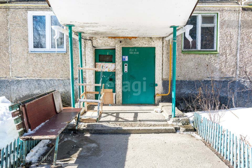 Продаётся 2-комнатная квартира, 49.6 м²