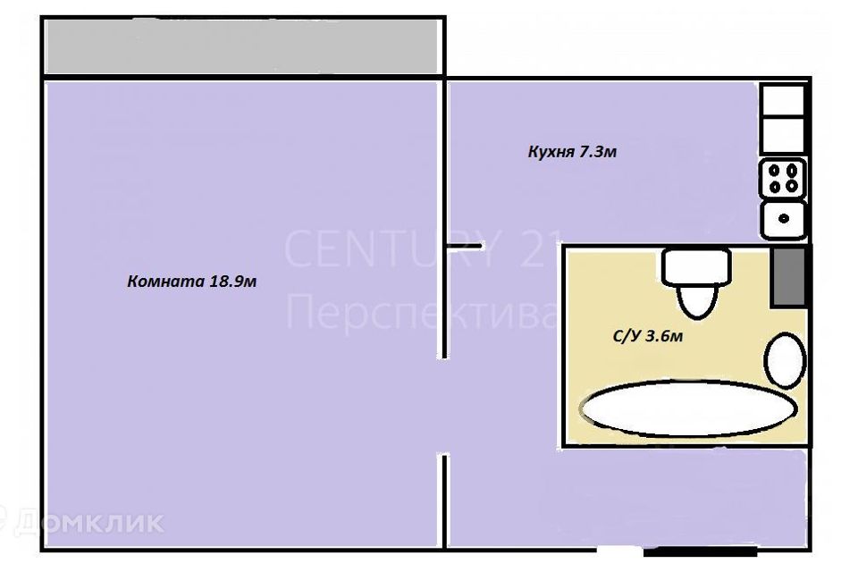 Продаётся 1-комнатная квартира, 38.5 м²