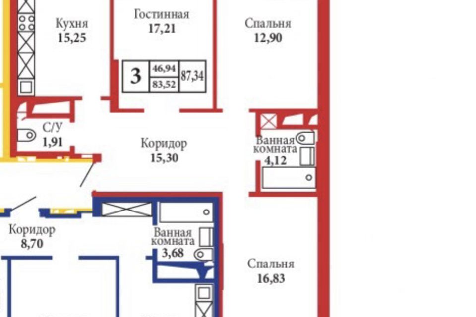 Квартиры В Оренбурге Купить Ул Степная