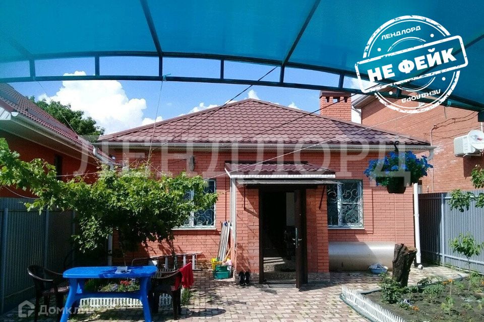 Продаётся 1-этажный дом, 60 м²