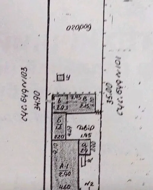 Продаётся 1-этажный дом, 50 м²