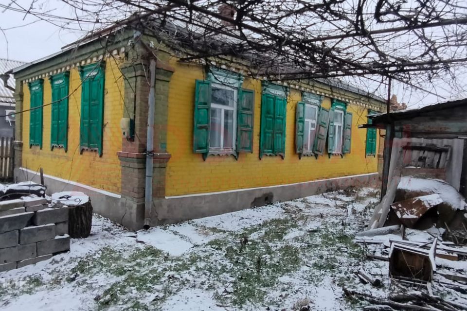 Купить Дом В Сальском Районе