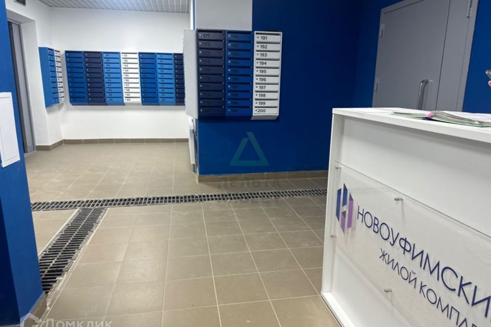 Продаётся 1-комнатная квартира, 44.7 м²