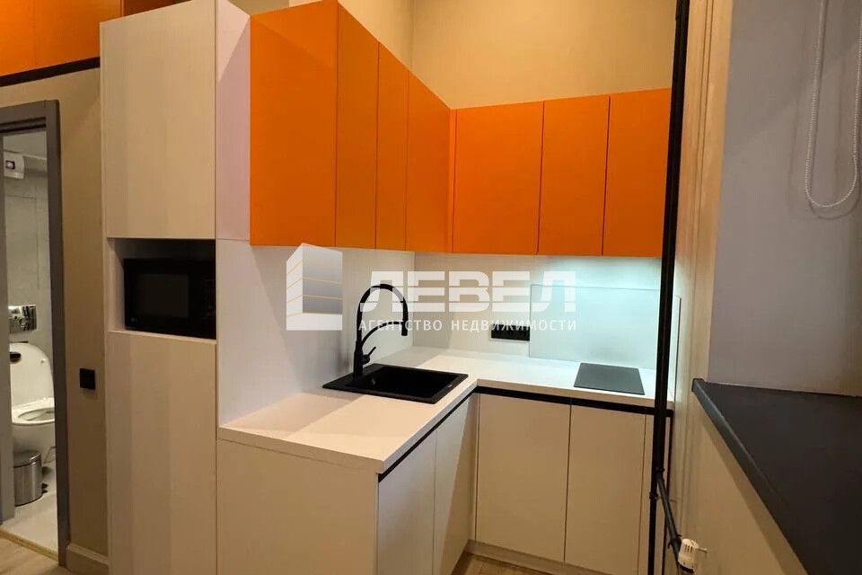 Продаётся студия, 24.1 м²