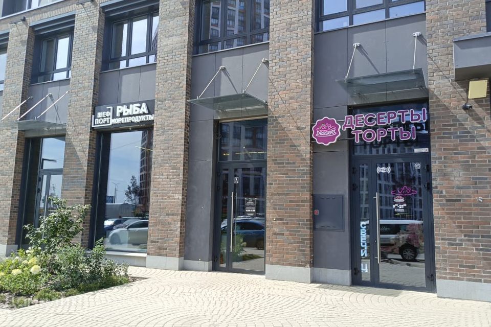 Продаётся 2-комнатная квартира, 47.81 м²