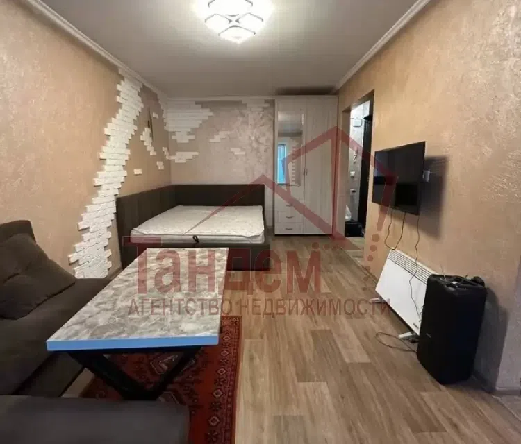 Продаётся 1-комнатная квартира, 29 м²