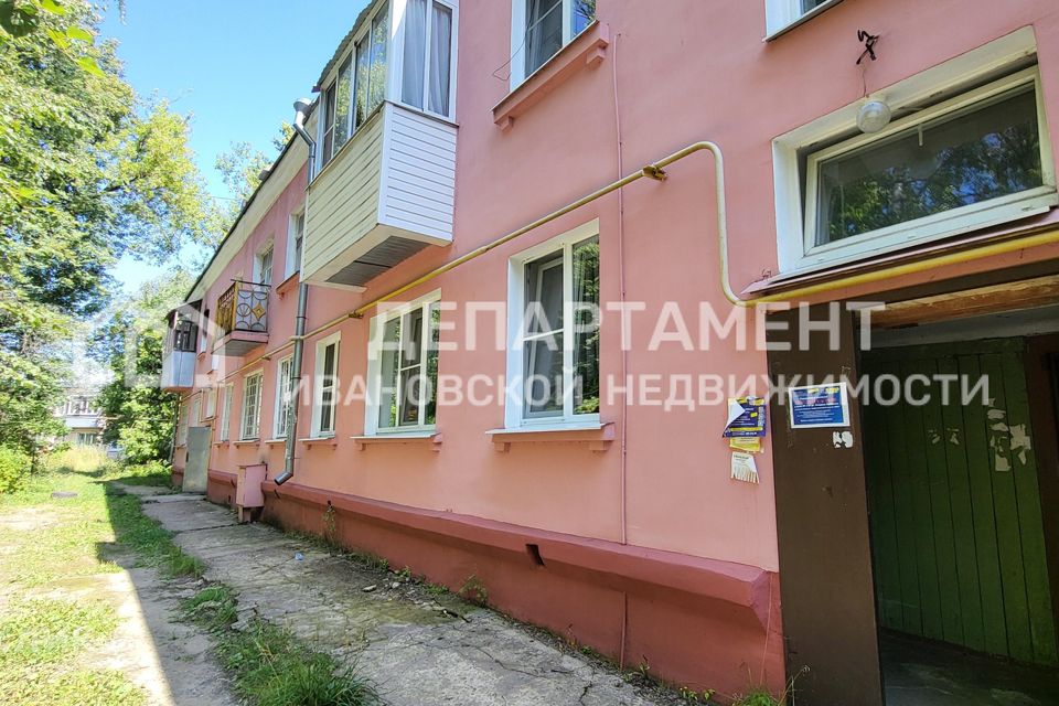 Продаётся 2-комнатная квартира, 45.2 м²