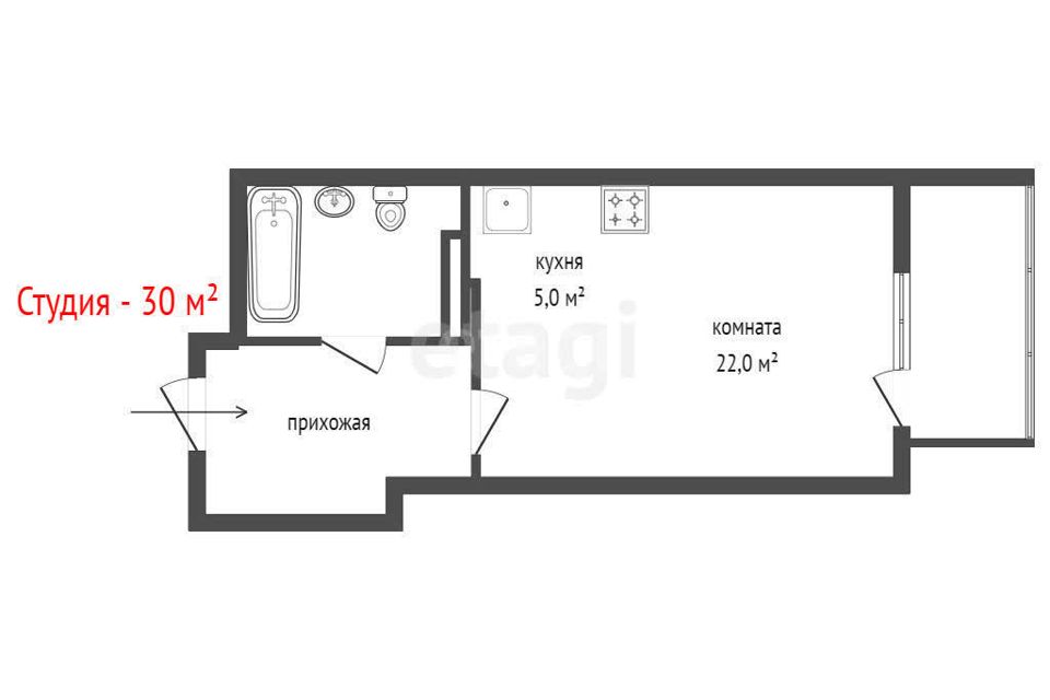 Продаётся студия, 30 м²