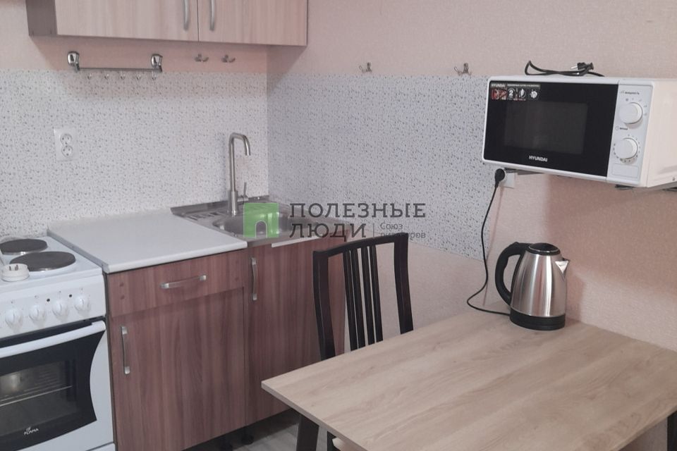 Сдаётся студия, 24 м²