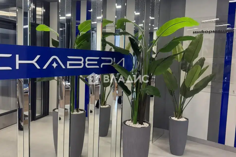 Продаётся студия, 20.9 м²