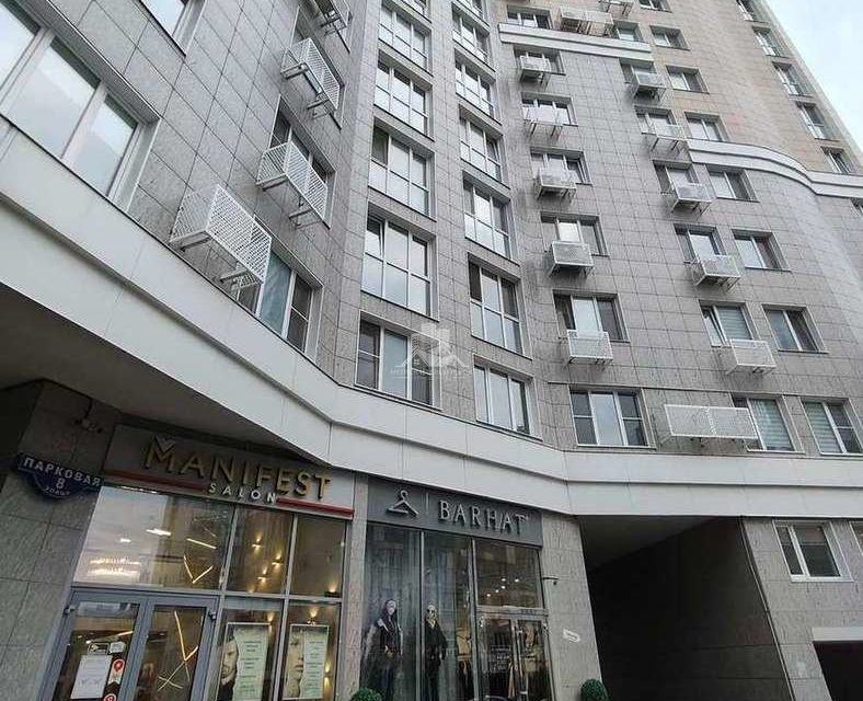Продаётся 2-комнатная квартира, 59.3 м²