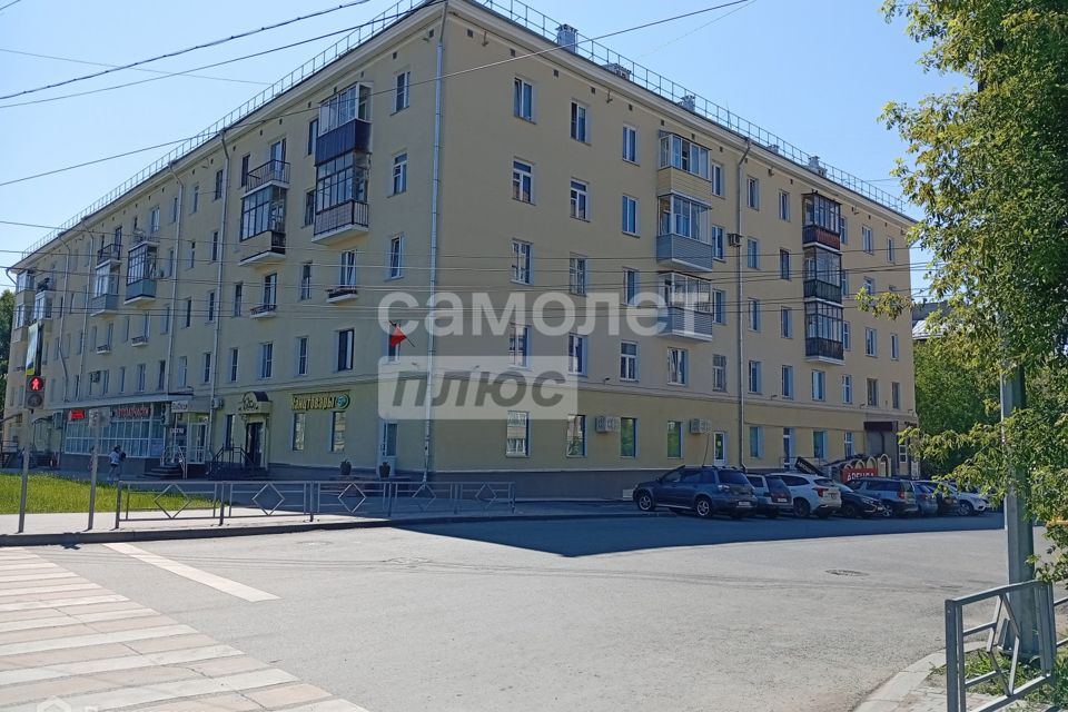 Продаётся 3-комнатная квартира, 83.5 м²