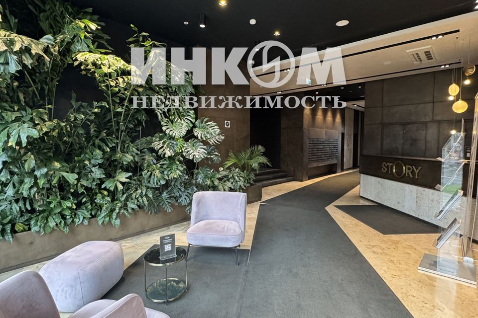 Продаётся 2-комнатная квартира, 62.4 м²