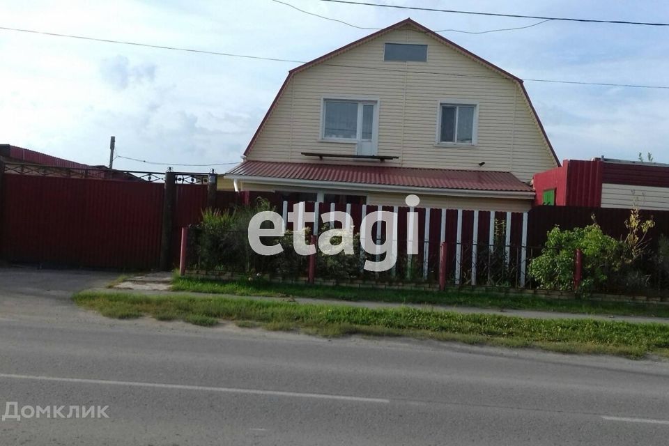 Купить Квартиру В Ембаево Тюменской