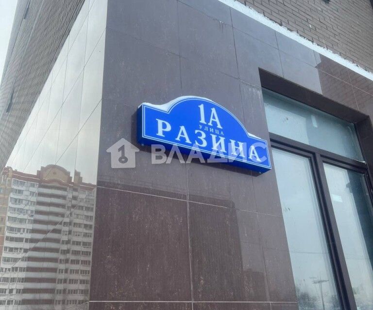 Продаётся 2-комнатная квартира, 56.7 м²