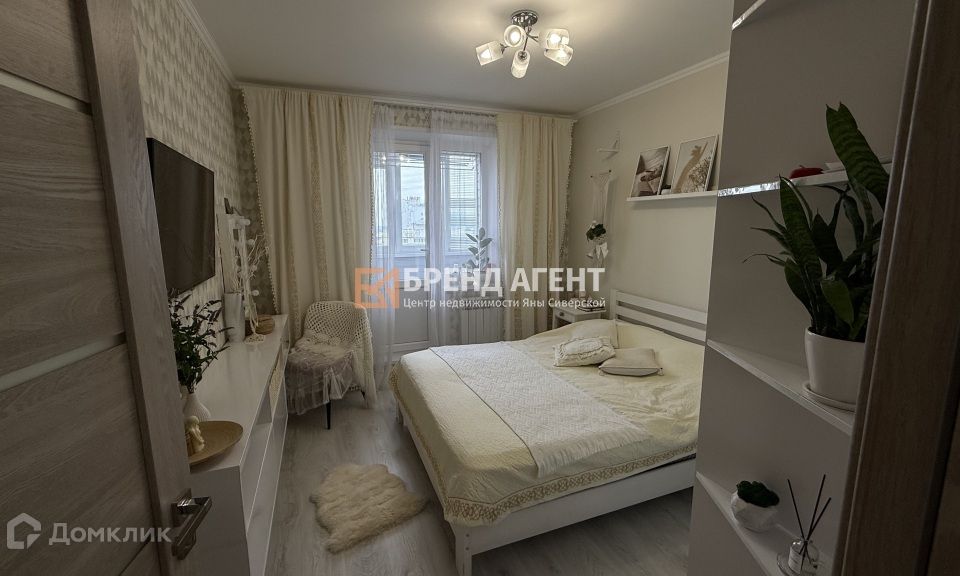 Продаётся 4-комнатная квартира, 83.2 м²