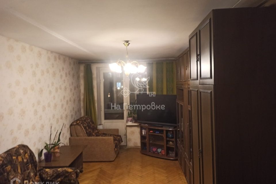 Продаётся 2-комнатная квартира, 41 м²