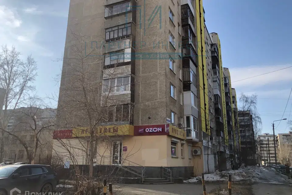 Сдаётся офис, 106 м²
