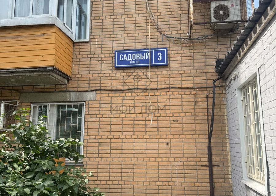 Сдаётся 3-комнатная квартира, 60 м²