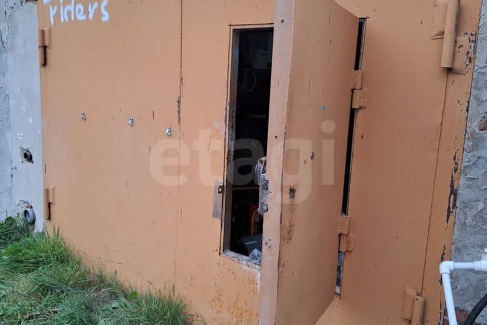 фото отбъекта