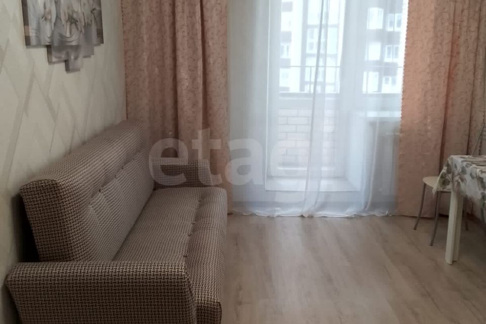 Продаётся студия, 20.9 м²