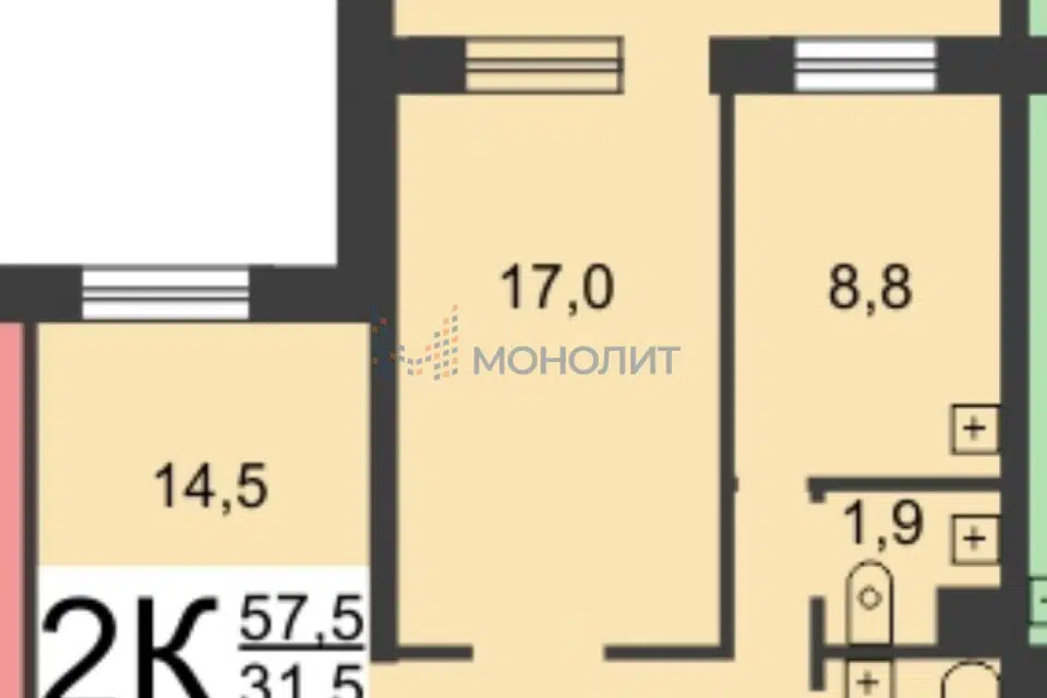 Продаётся 2-комнатная квартира, 57.5 м²
