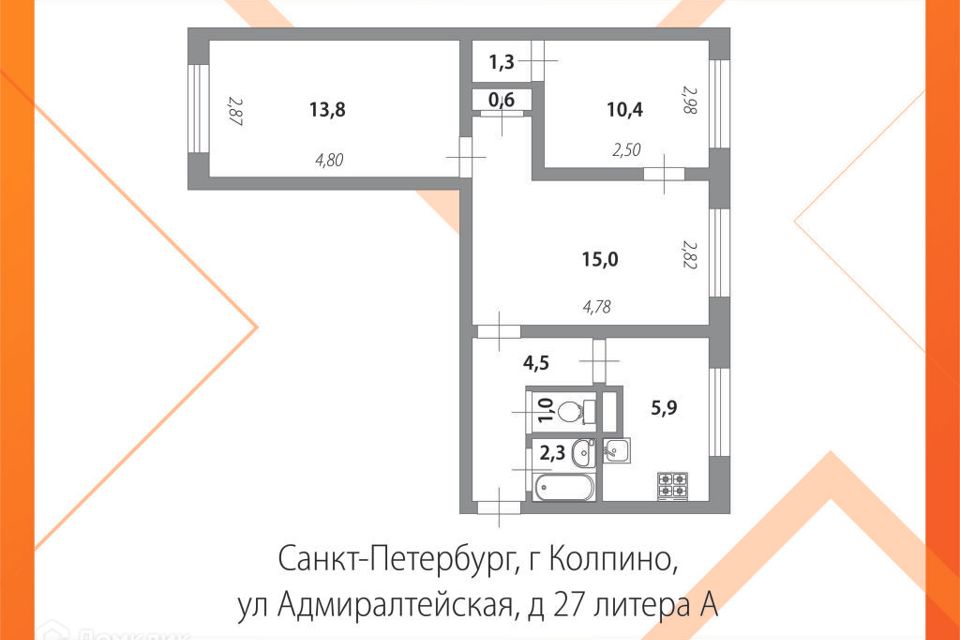 КТПТО – 80-11-У1 для термообработки бетона и грунта