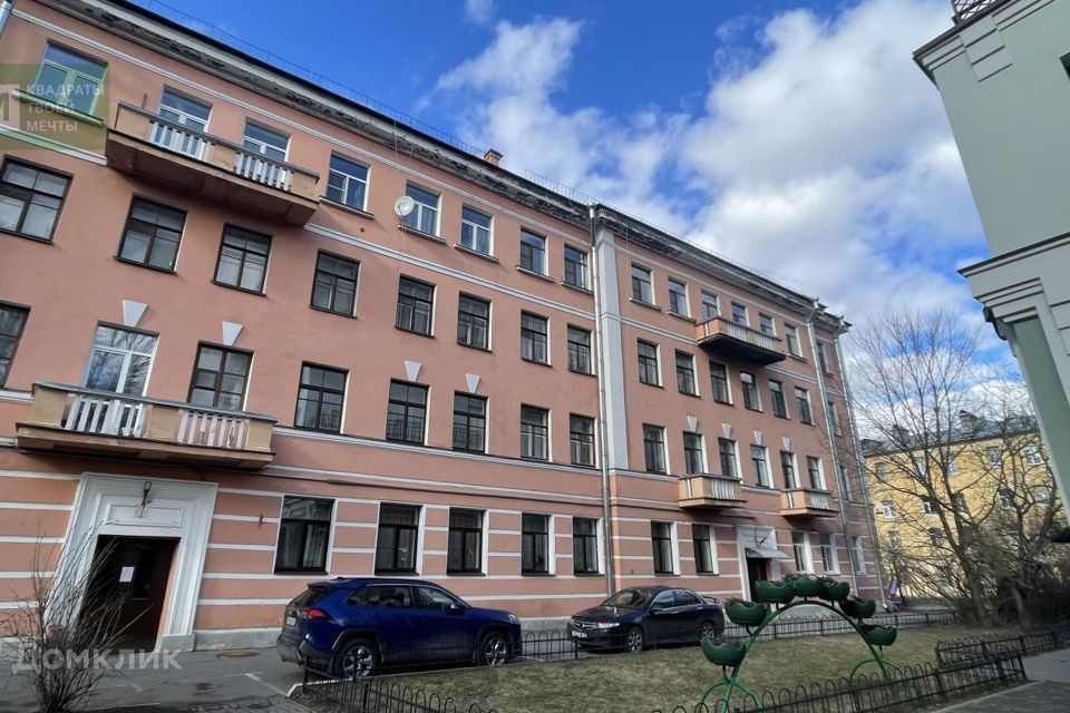 Продаётся 4-комнатная квартира, 101.2 м²