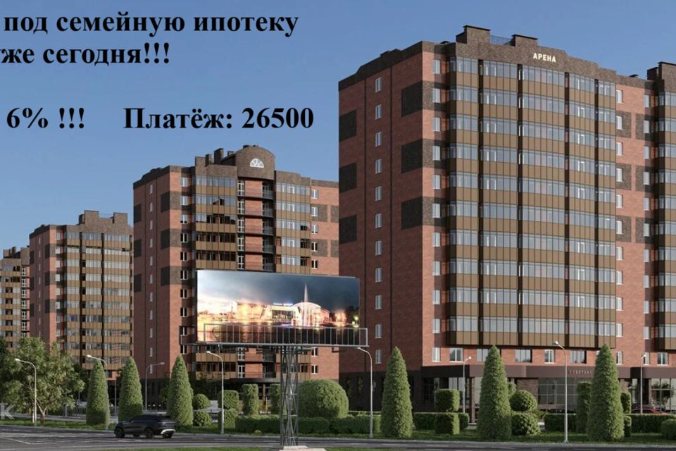 Продаётся 2-комнатная квартира, 58.2 м²