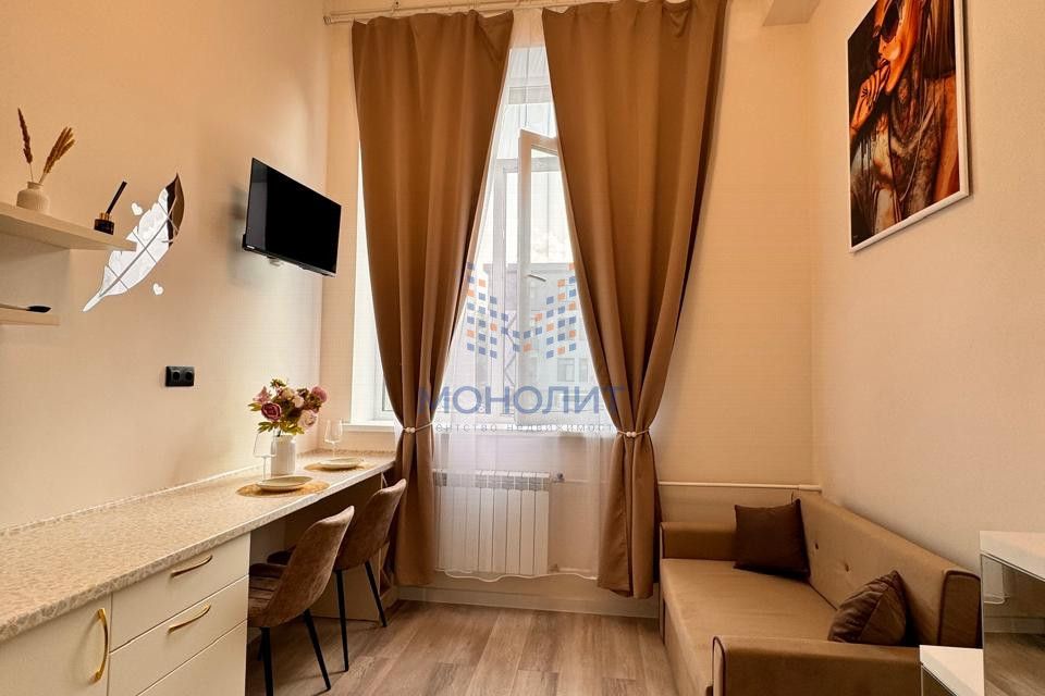 Продаётся студия, 25 м²