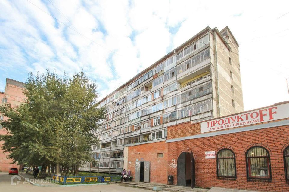 Продаётся 2-комнатная квартира, 29.7 м²