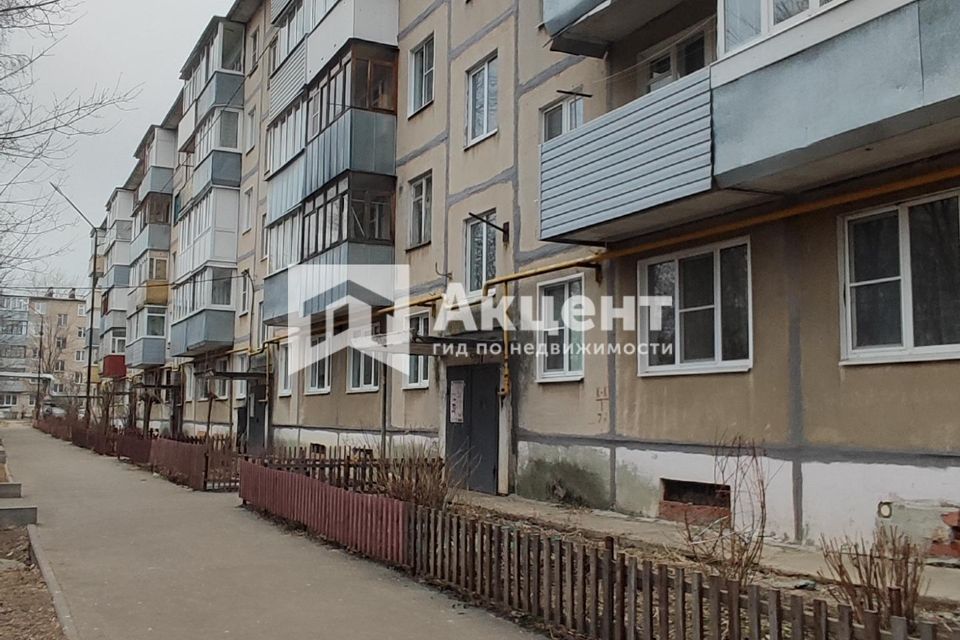 Продаётся 2-комнатная квартира, 46.4 м²