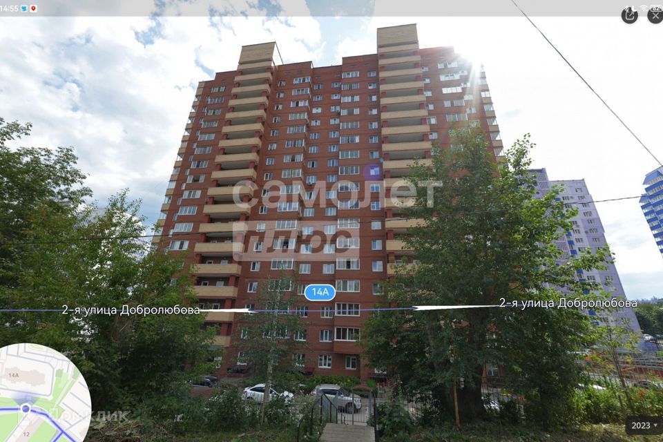 Продаётся 1-комнатная квартира, 41.3 м²