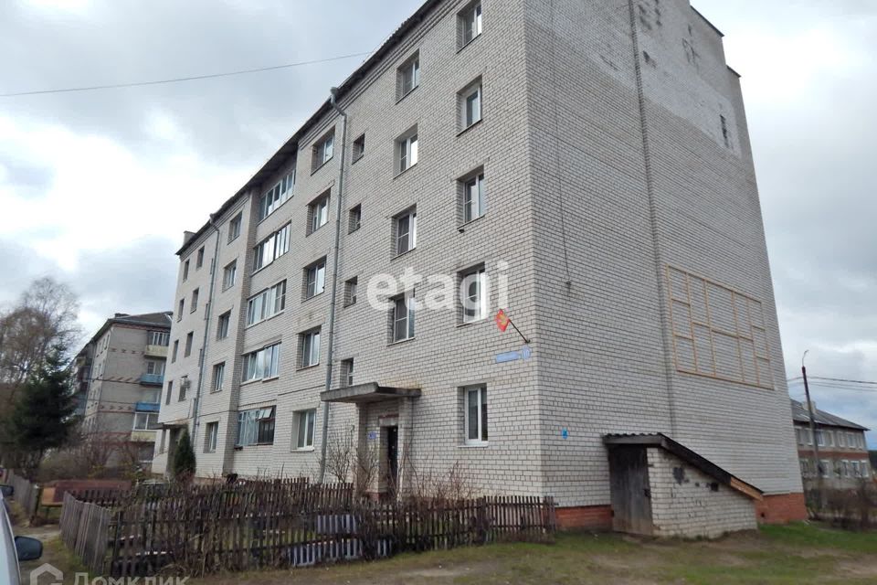 Продаётся 2-комнатная квартира, 48 м²