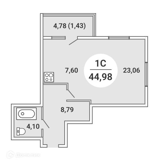 Продаётся студия, 44.98 м²