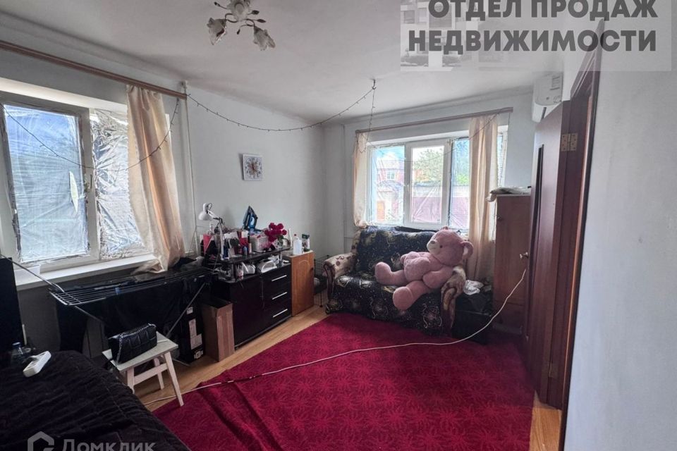 Продаётся 1-комнатная квартира, 26.9 м²