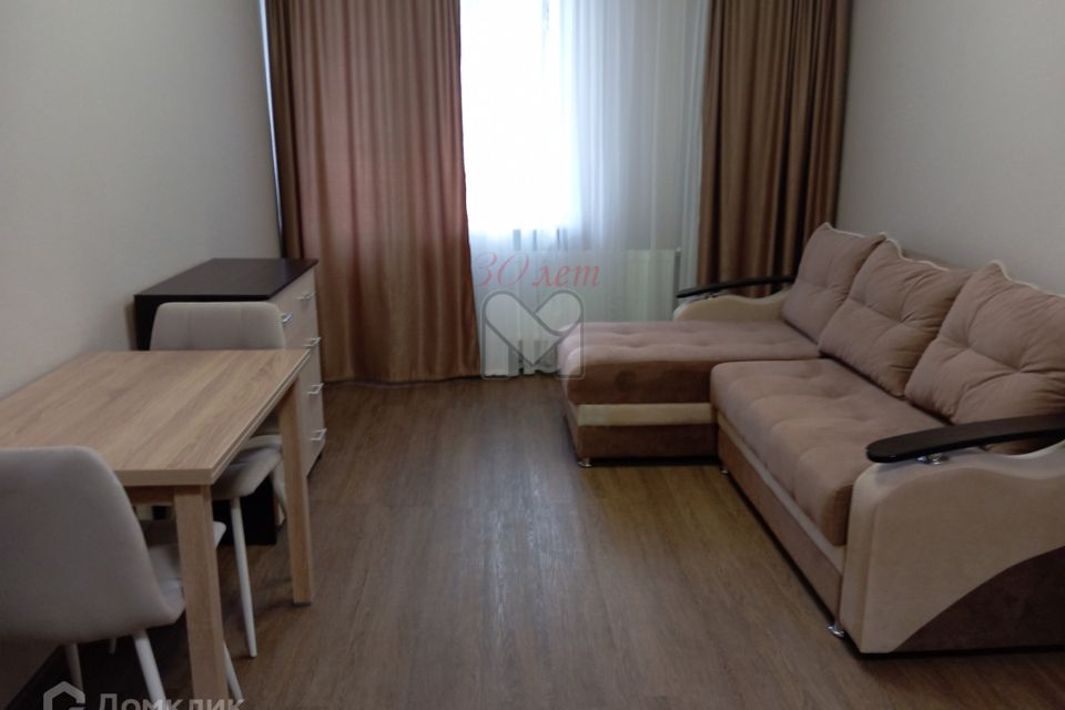 Продаётся студия, 24.84 м²